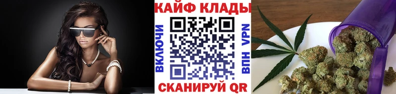 МАРИХУАНА Рудня