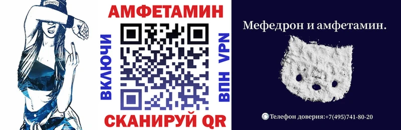 АМФ 98%  Рудня 