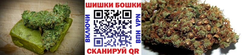 МЕГА вход  Рудня  Canna-Cookies конопля 