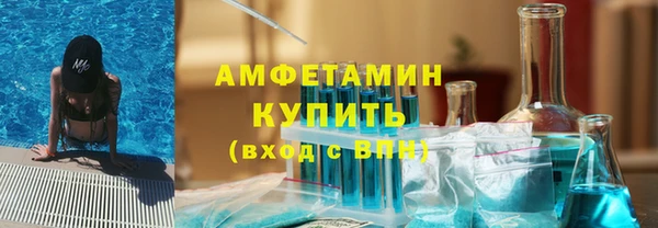 дурь Баксан