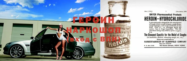 дурь Баксан