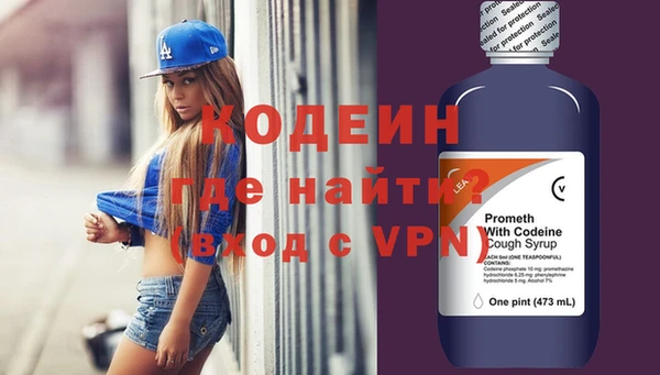 дурь Баксан
