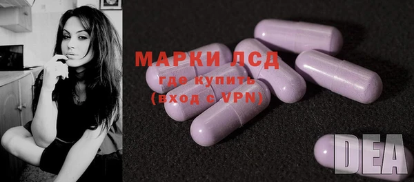дурь Баксан
