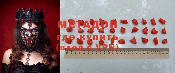 прущая мука Балахна