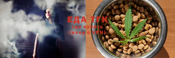 прущая мука Балахна
