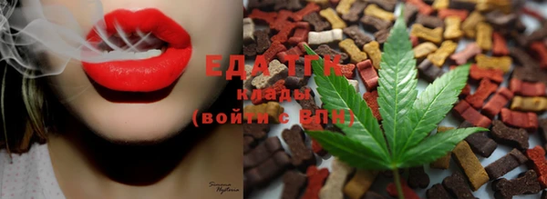 дурь Баксан