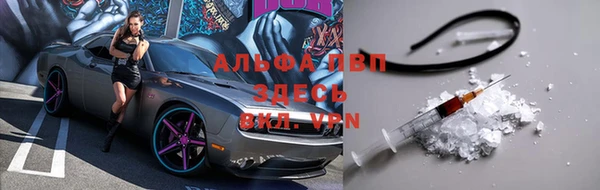 дурь Баксан