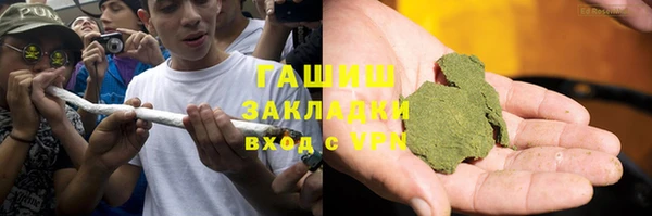 прущая мука Балахна