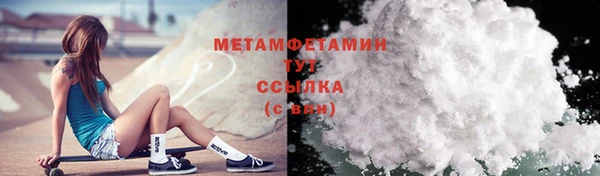 дурь Баксан