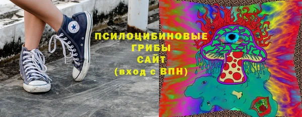 дурь Баксан