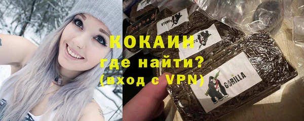дурь Баксан