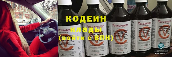 дурь Баксан