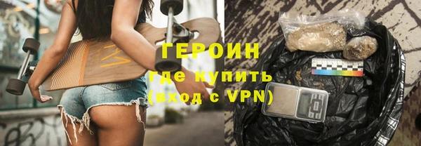 MESCALINE Балабаново