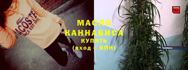 дурь Баксан
