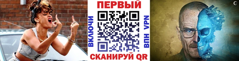 мега tor  купить закладку  Рудня  Метамфетамин Декстрометамфетамин 99.9% 