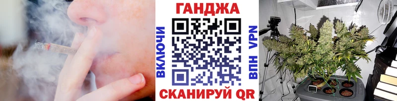 Шишки марихуана White Widow  Рудня 